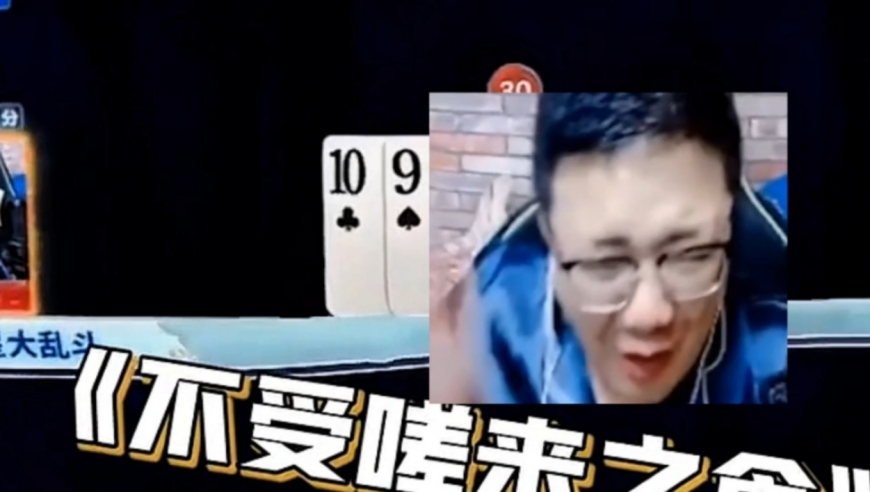 2025澳门开奖结果查询今天开什么号码呢,蒋舒婷直播也太火了,最新热门解答落实_黄金版V12.54