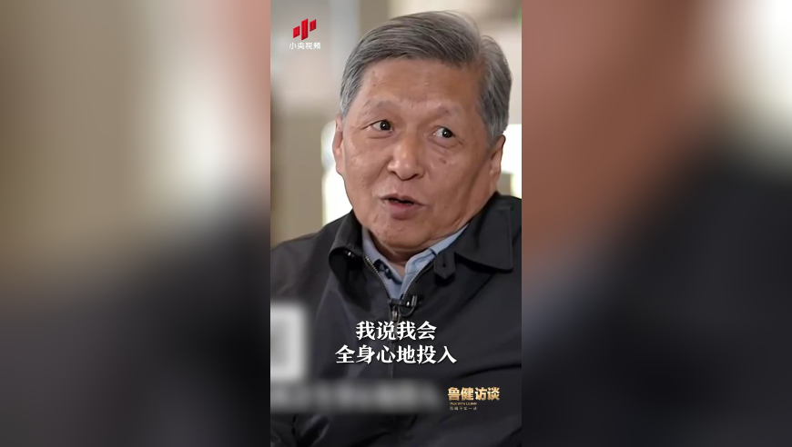 新澳门开奖结果2025开奖记录在线查询,哪吒2破百亿上新闻联播,整体规划执行讲解_权威版V2.16