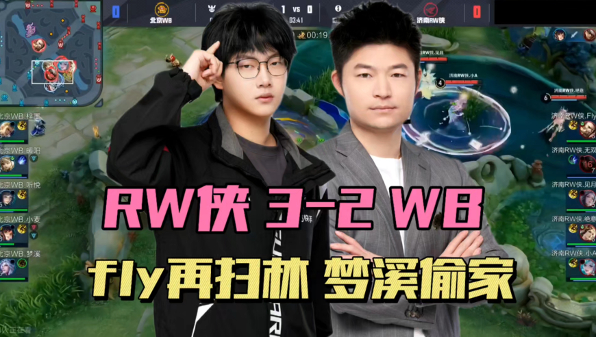 香港精准资料免费大全,禁止虐待三旬老人王天辰,展开解析落实_移动版V4.53