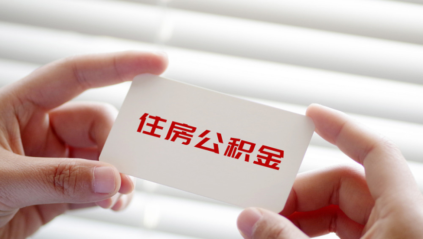 汪东城进娱乐圈是为了cosplay,新澳门开彩结果,广泛的解释落实方法分析_豪华版V2.56