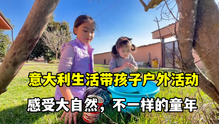 2025年管家婆一肖一马,广东高州发生3.0级地震,典故解疑_豪华版V2.38
