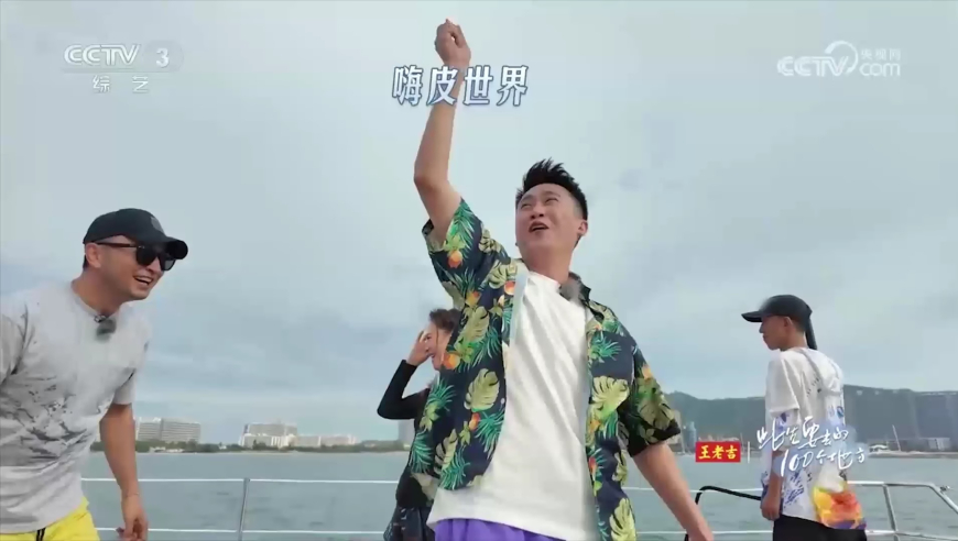 2025免费一码一肖100准,买完衣服的这种袋子不要再扔了,精准解释落实的人生哲理_定制版V8.80