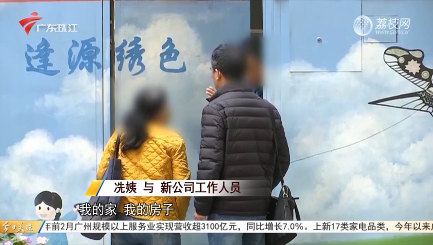 440993com澳彩霸王香港王中王,杨子说十天学了人家4年的表演课,最新热门解答落实_至尊版V4.49