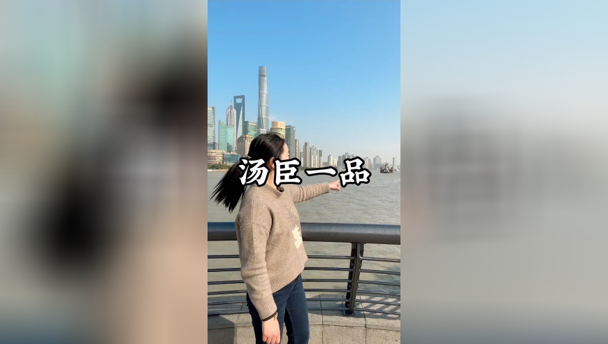 人民网评破门亮灯：道歉不是终点,今晚澳门六开彩开奖结果和查询,准确资料解释落实_AR版V10.82