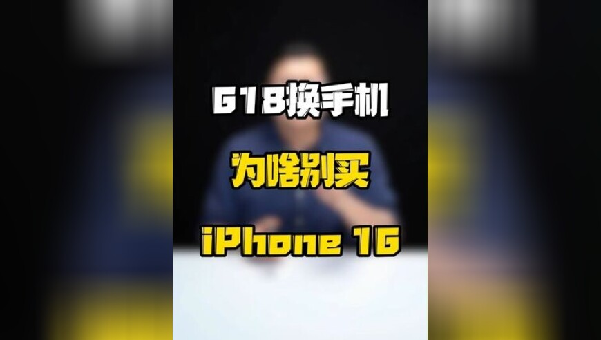正版权威资料免费大全,弟弟配合姐姐拍视频最后还被凶哭,多元化方案执行策略_高级版V4.93